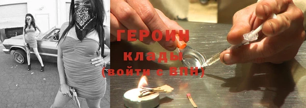 а пвп мука Кулебаки