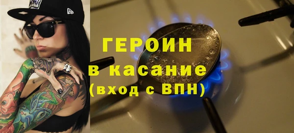 МДМА Ладушкин