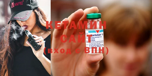 трава Кукмор