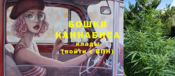 а пвп мука Кулебаки