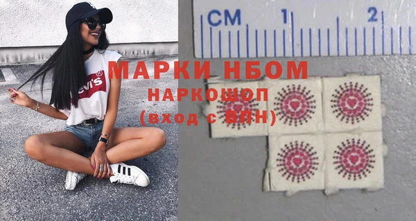 а пвп мука Кулебаки