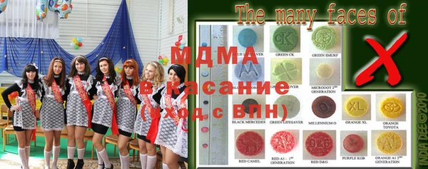 трава Кукмор