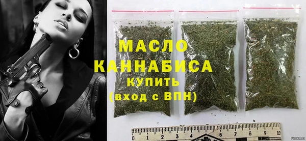 MESCALINE Лабытнанги