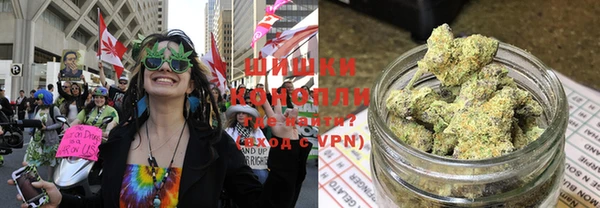 трава Кукмор