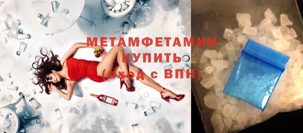 MESCALINE Лабытнанги