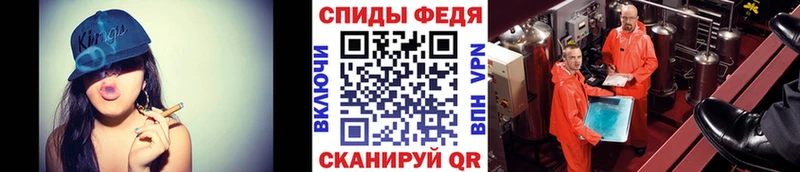 Метамфетамин Декстрометамфетамин 99.9%  Купить где  Вологда 
